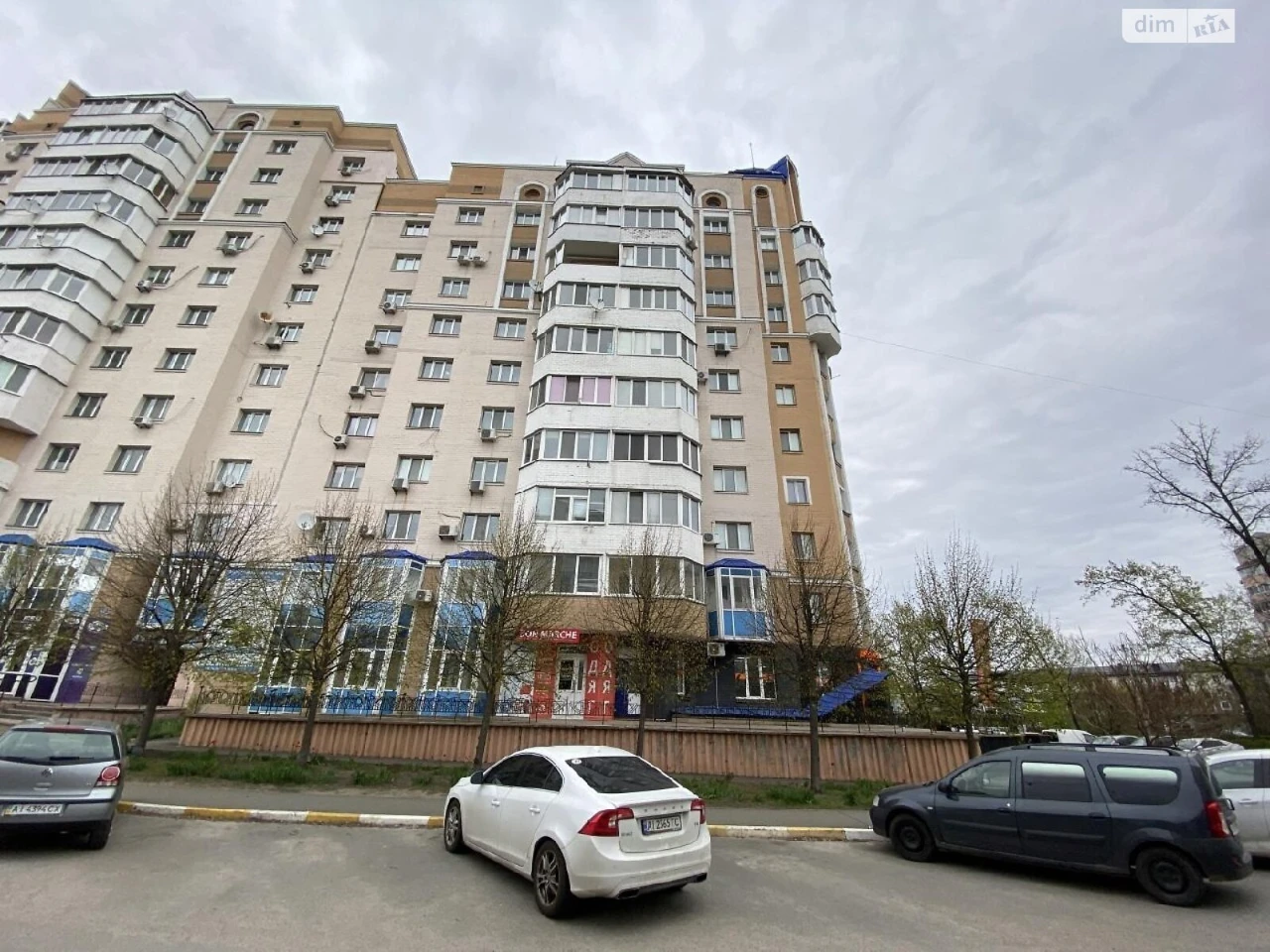 Продаж Квартири