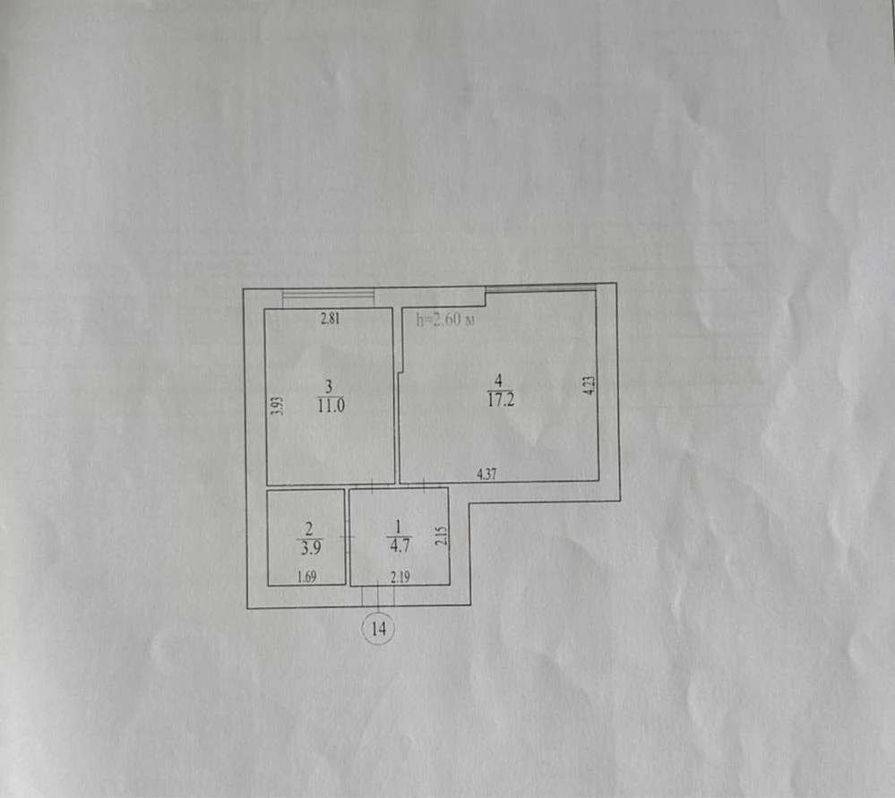 Two-room apartment with a large studio kitchen