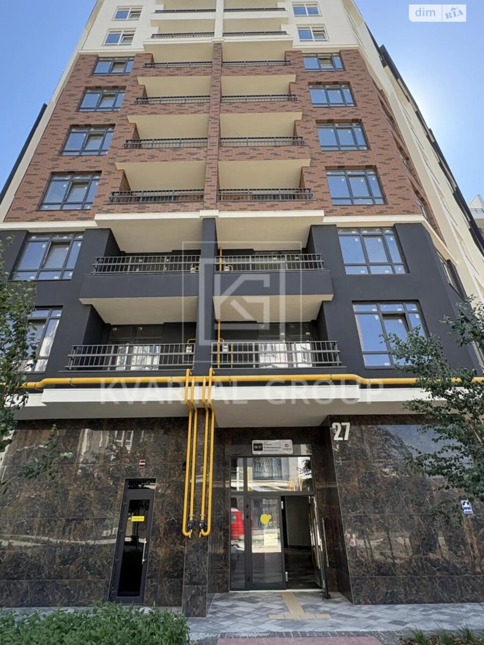 Apartment for Sale