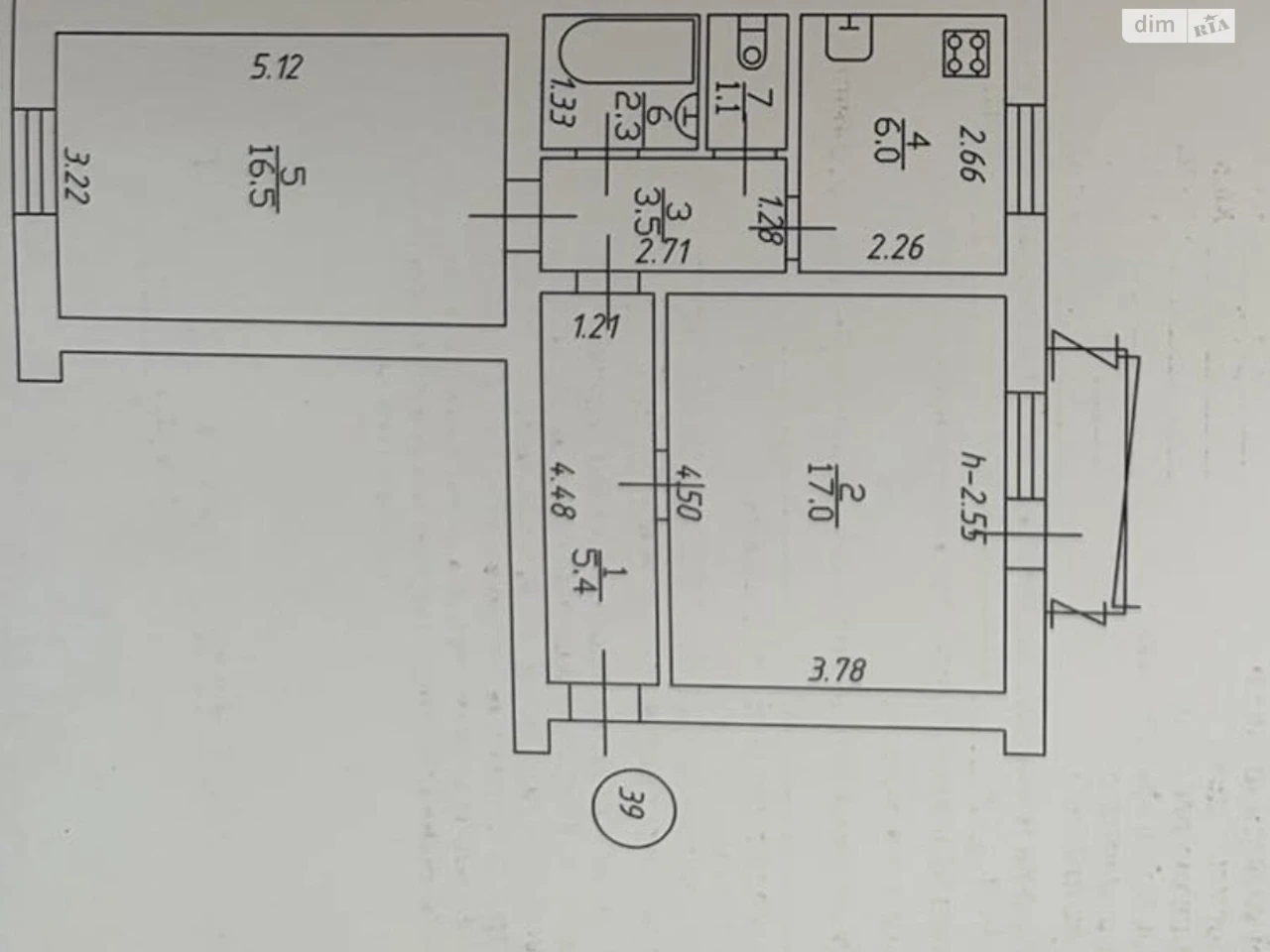 Apartment for Sale