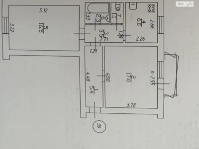 Apartment for Sale