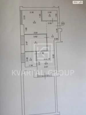 Apartment for Sale