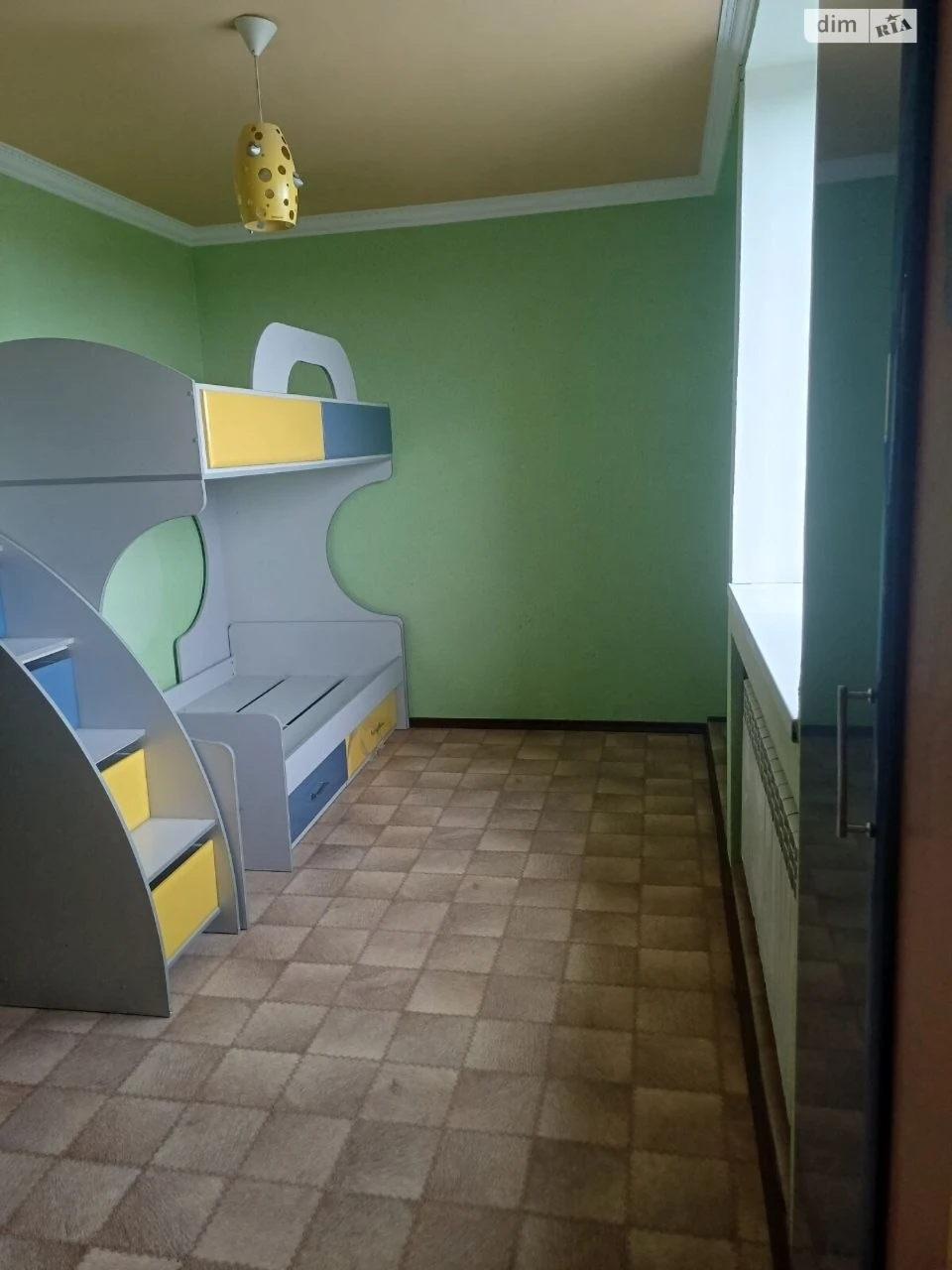 Apartment for Sale