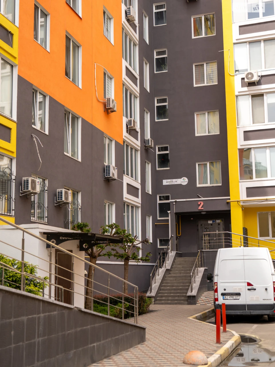 Apartment for Sale