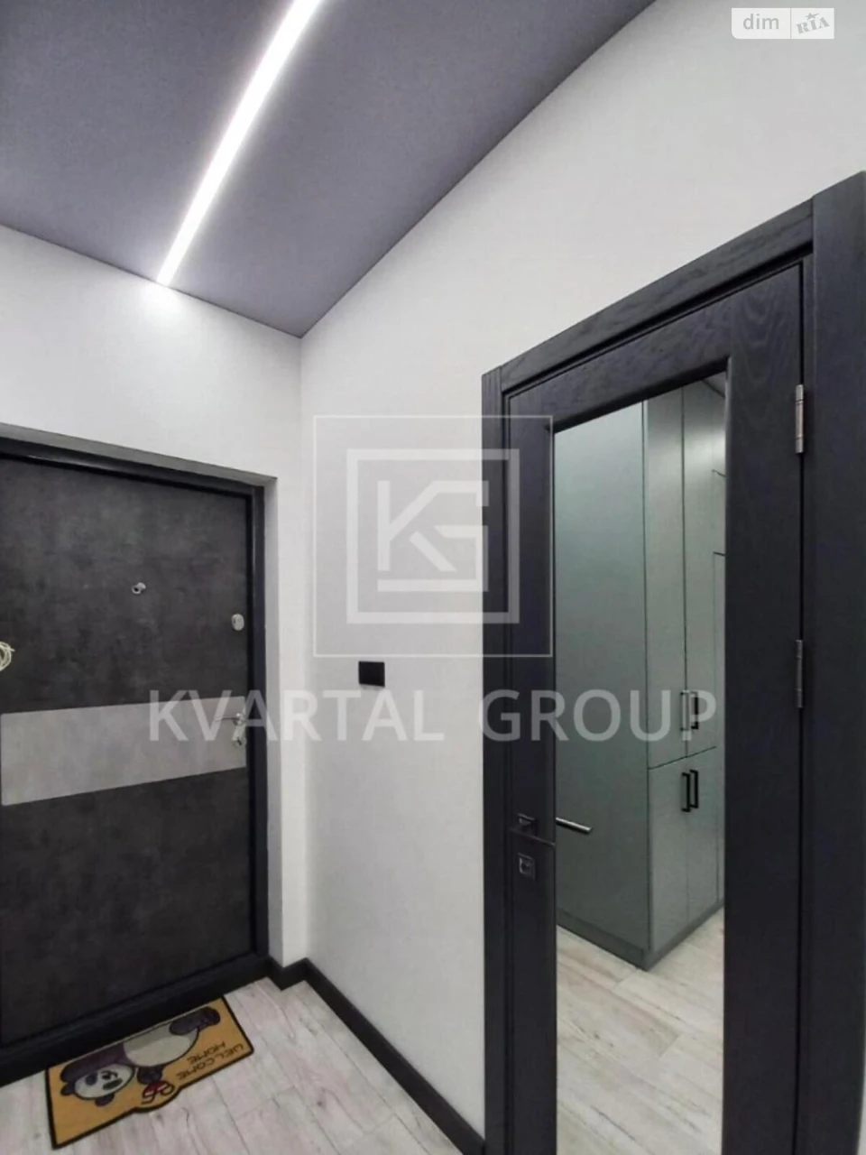 Apartment for Sale: Romanivka