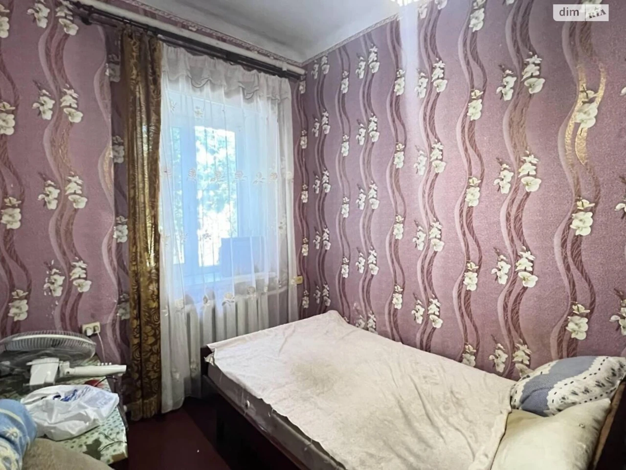 Продажа Дом Киевский