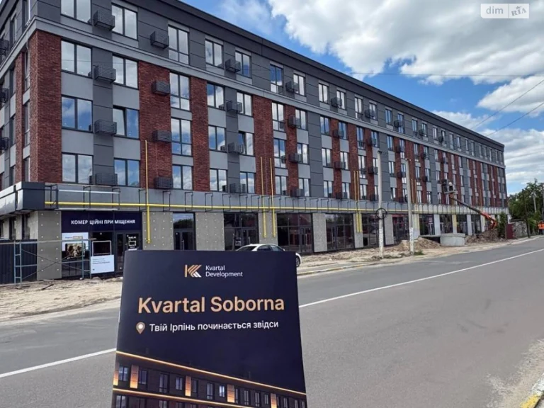 Продажа Квартиры