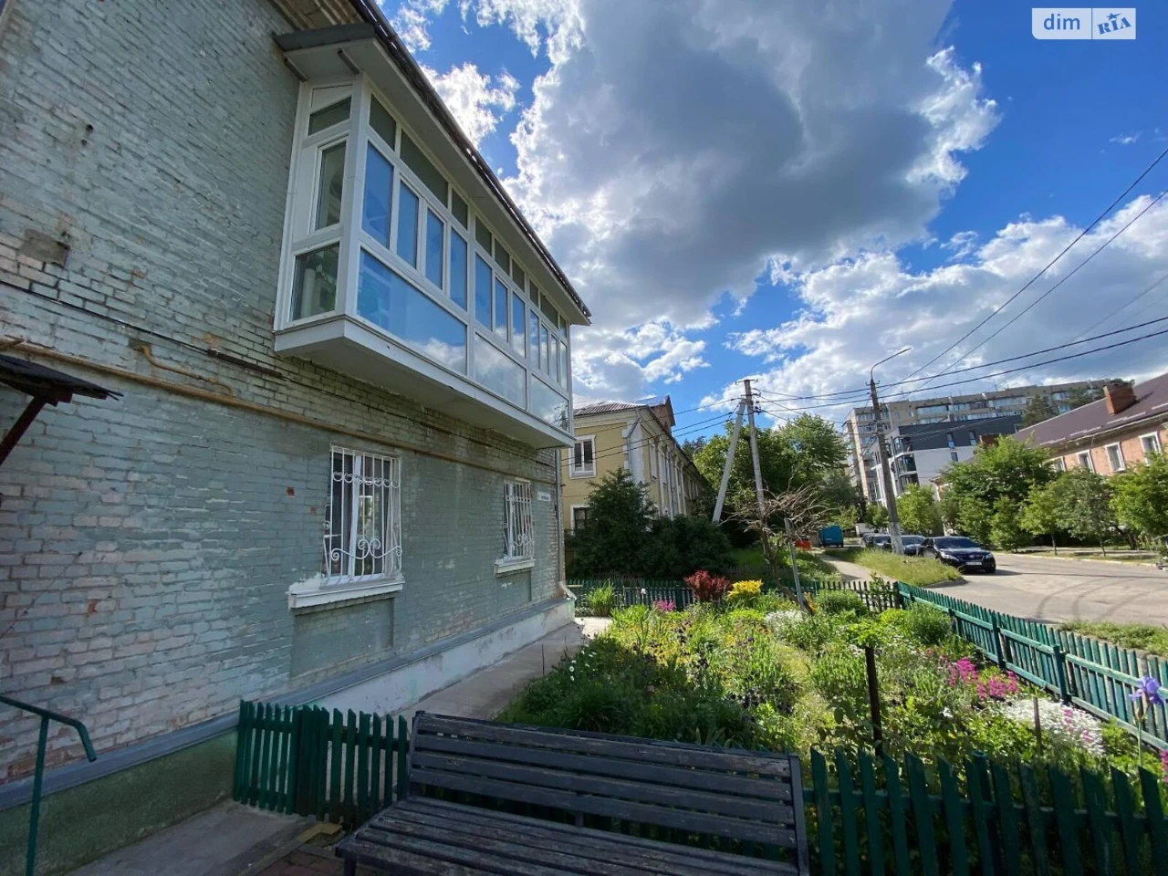 Apartment for Sale