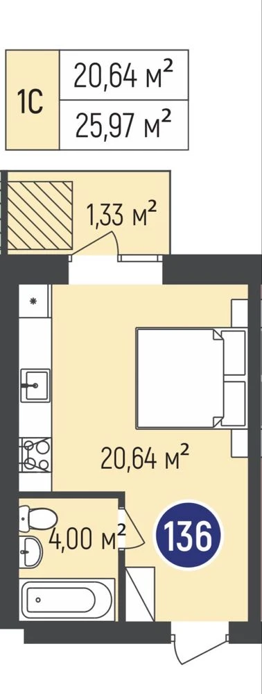 Smart-apartment 25.97 sq m in complex "Burgondiya" | Irpin | Closed