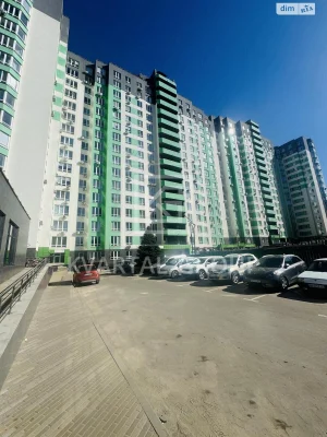 Продажа Квартиры