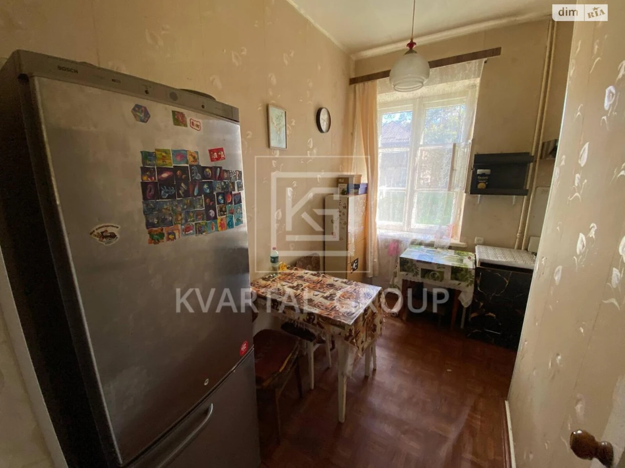 Продажа Квартиры