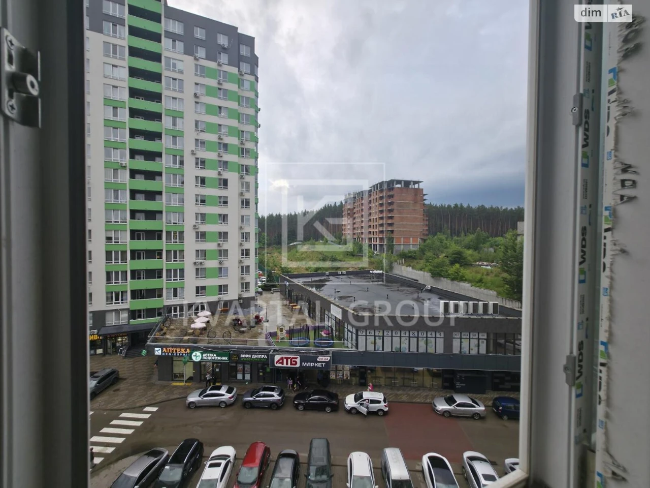 Apartment for Sale