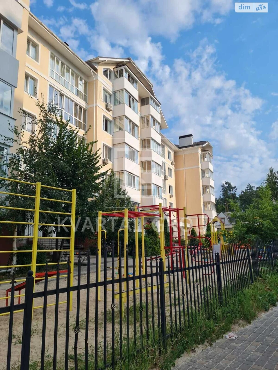 Продаж Квартира