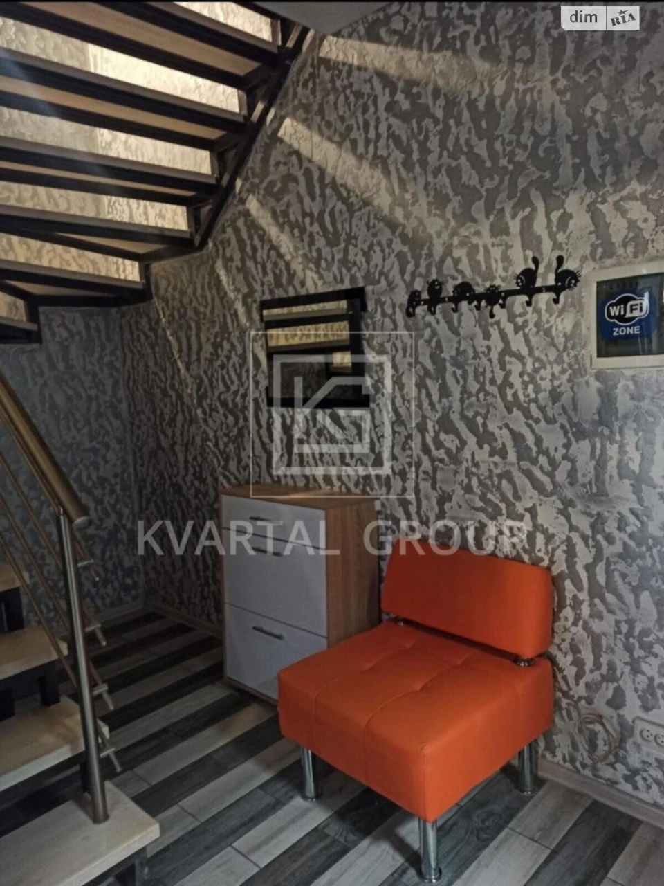 Продаж Квартира