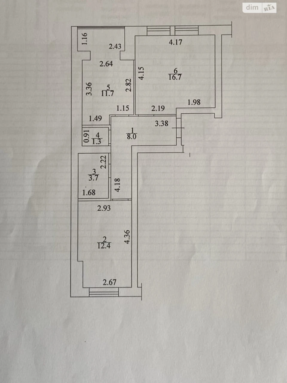 Продаж Квартира