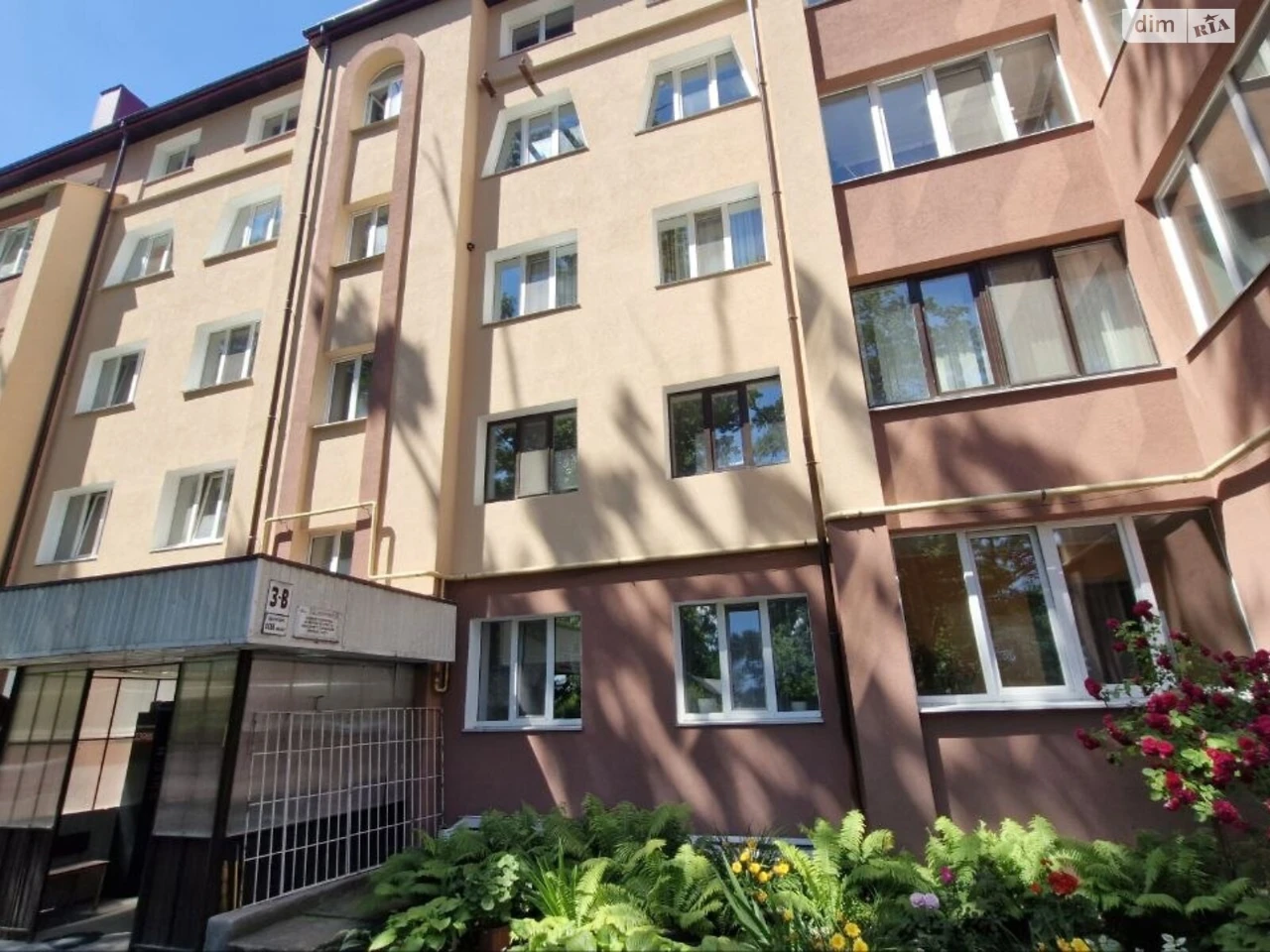 Продажа Квартиры