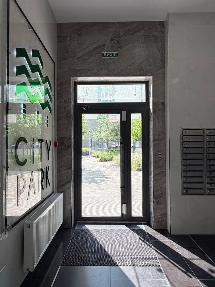 City Park Residence, 2-bedroom | State Programs - Yes