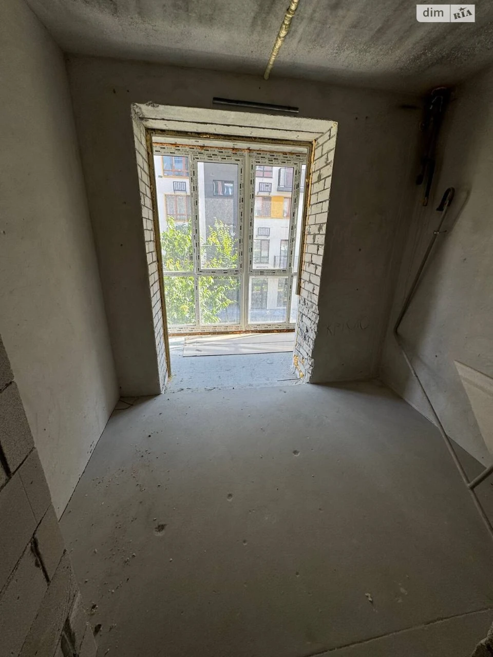 Apartment for Sale, Romianka