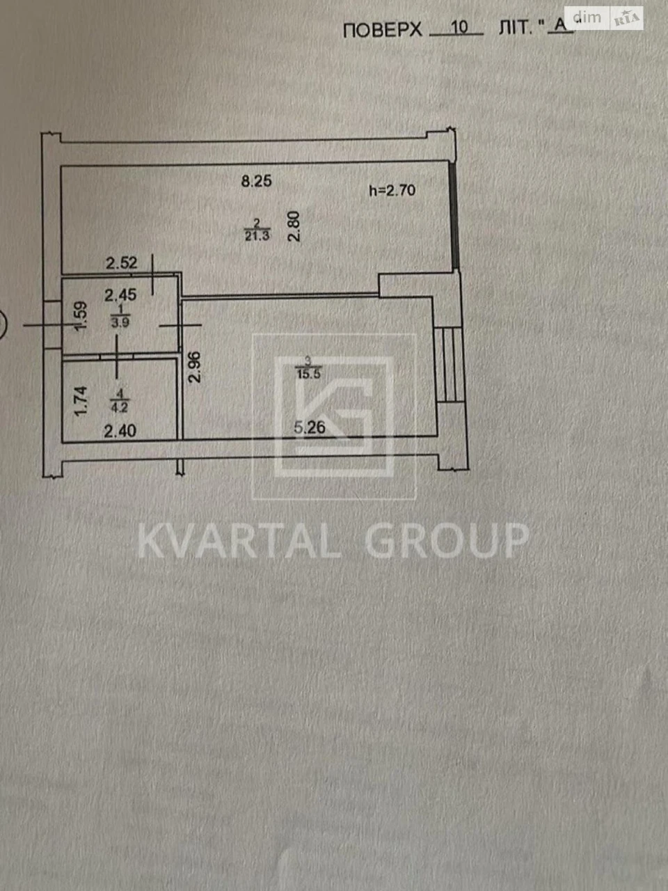 Продаж Квартира