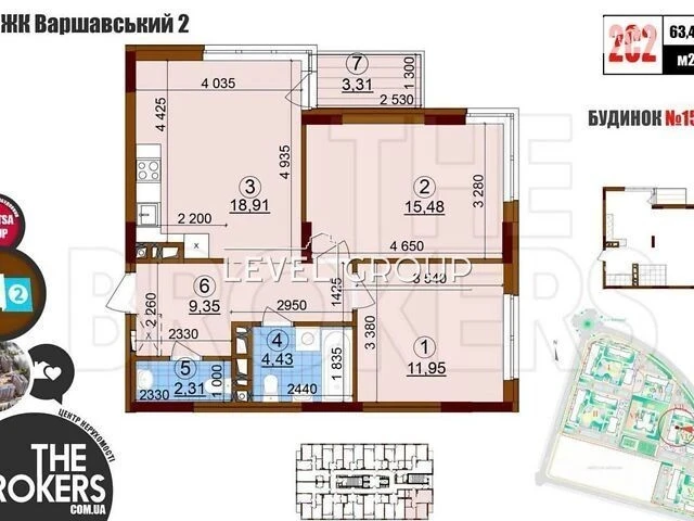 Продаж 2к квартири 63.42 кв. м на вул. Олександра Олеся 5А,