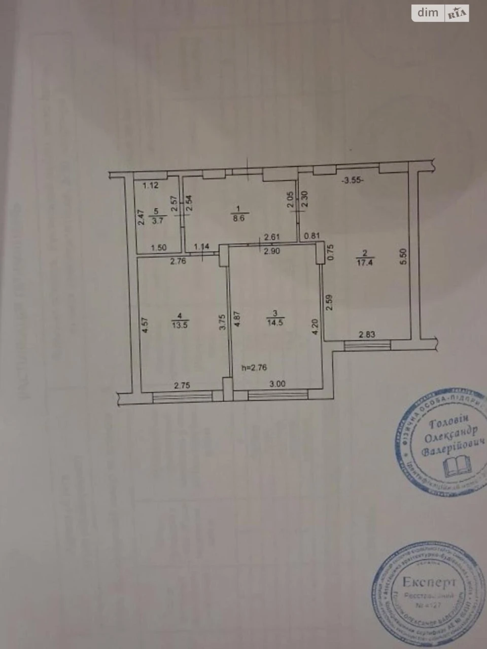 Продаж Квартира