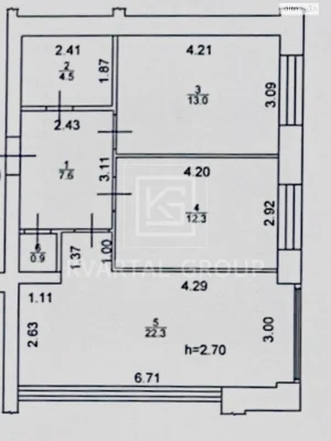 Продажа Квартиры