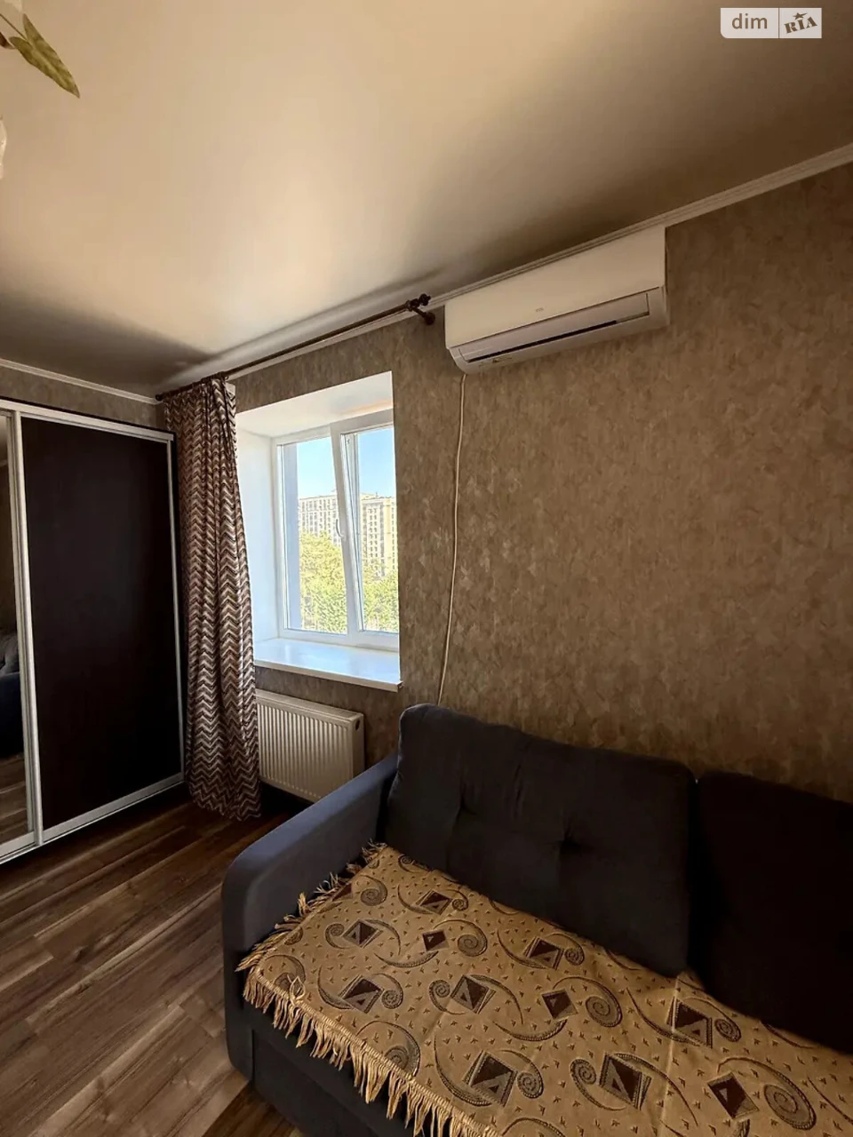 Sale Apartment Romaniвка
