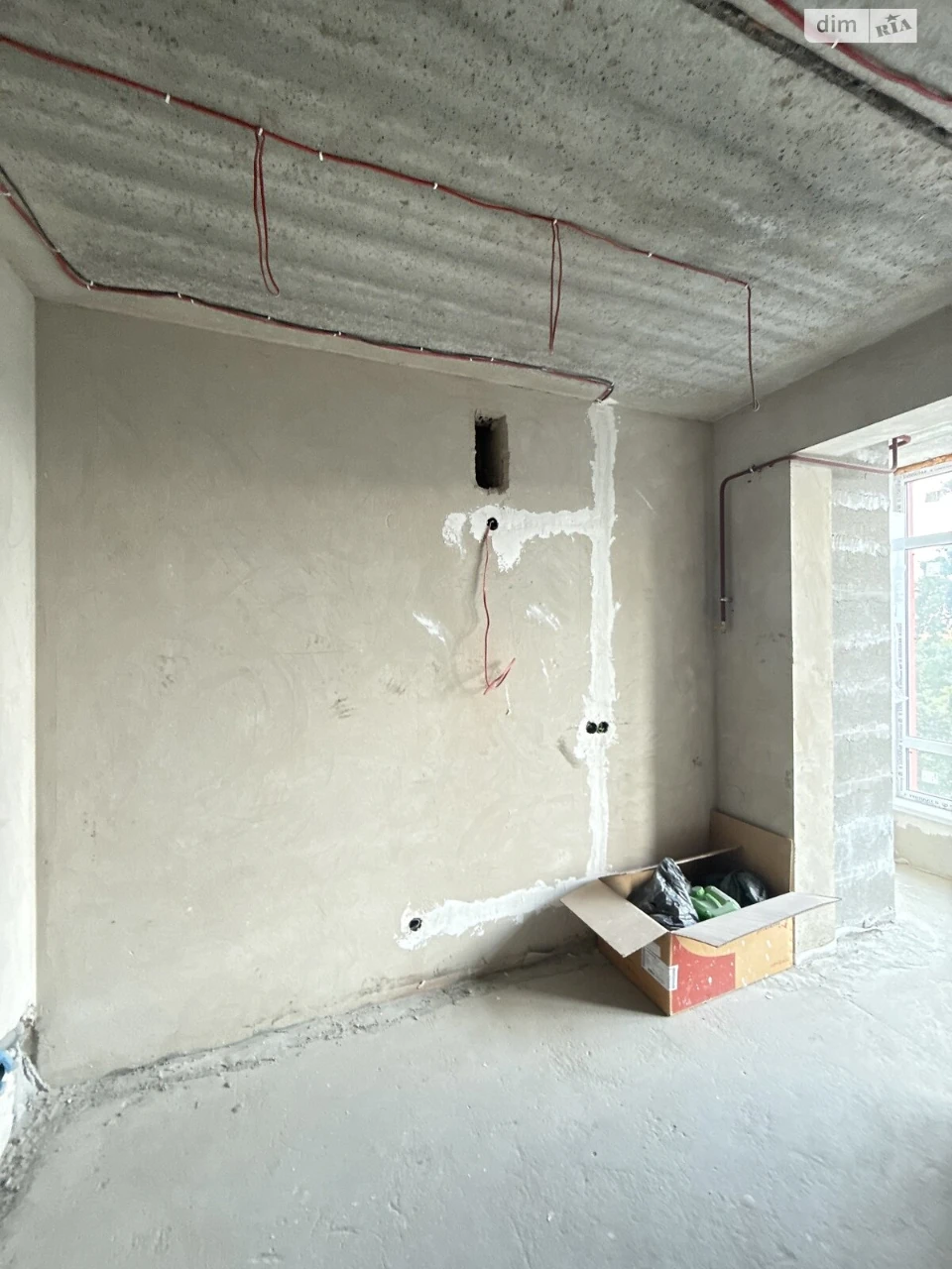 Flat for Sale