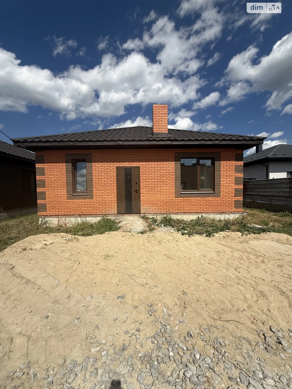 House for sale