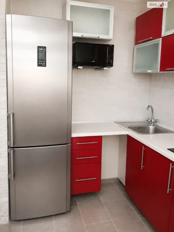 For sale Apartment Slobidsky
