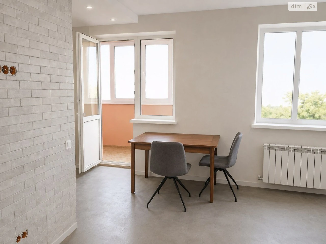 For sale Apartment Slobidsky