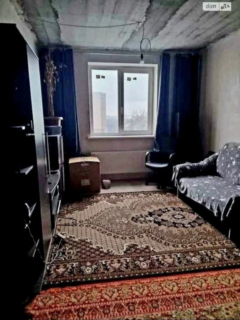 For sale Apartment Slobidsky