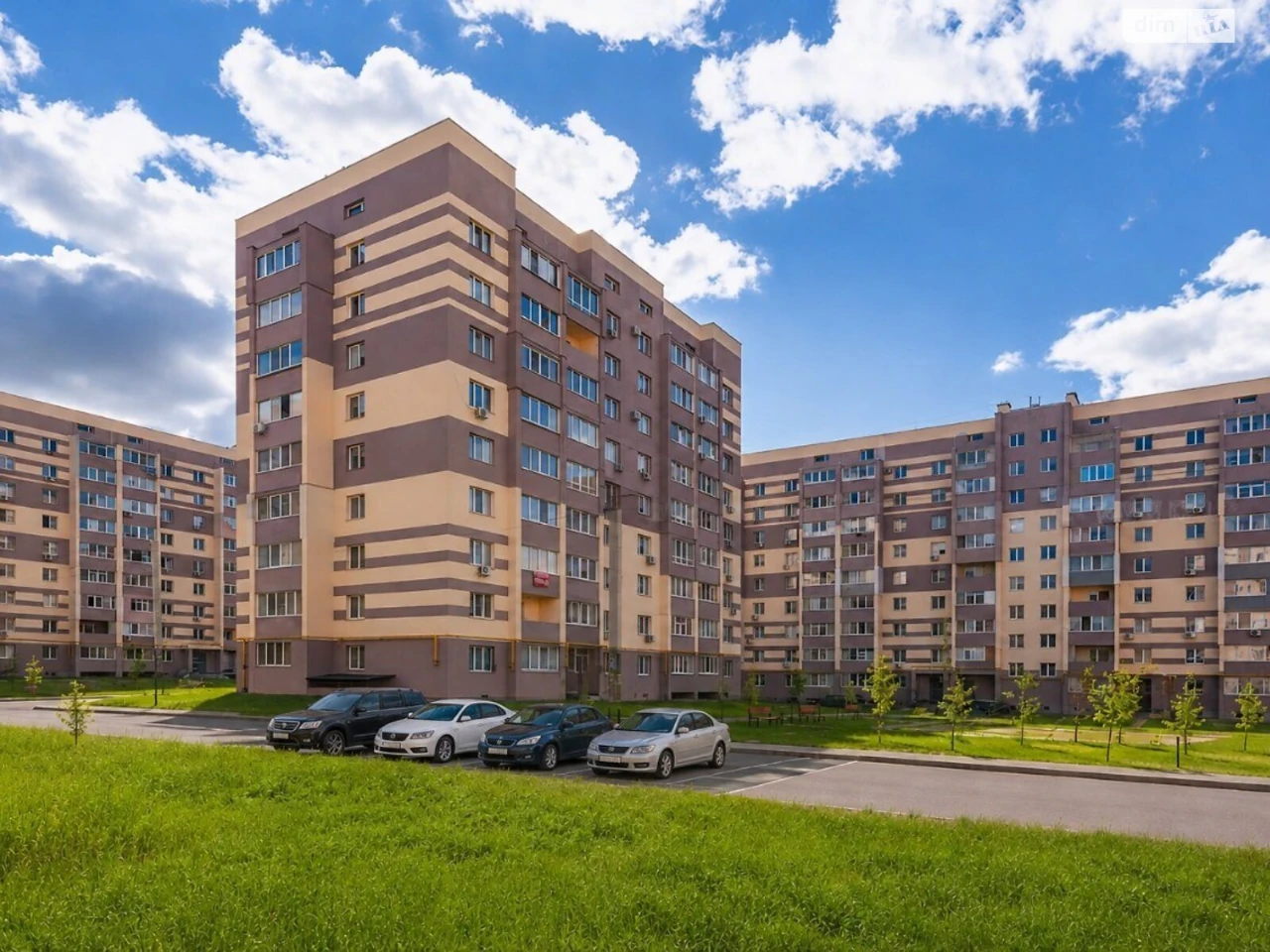 For sale Apartment Slobidsky