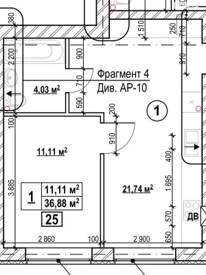 Apartment for Sale