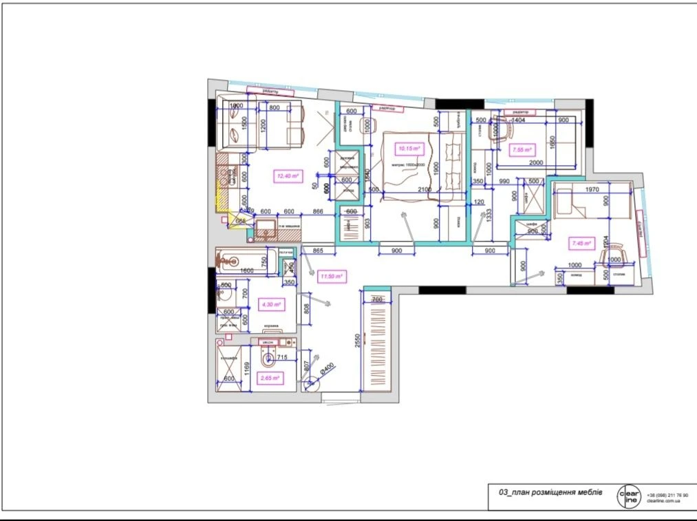 OWNER! CERTIFICATES OF RESIDENCE! Selling a rational 3-room apartment