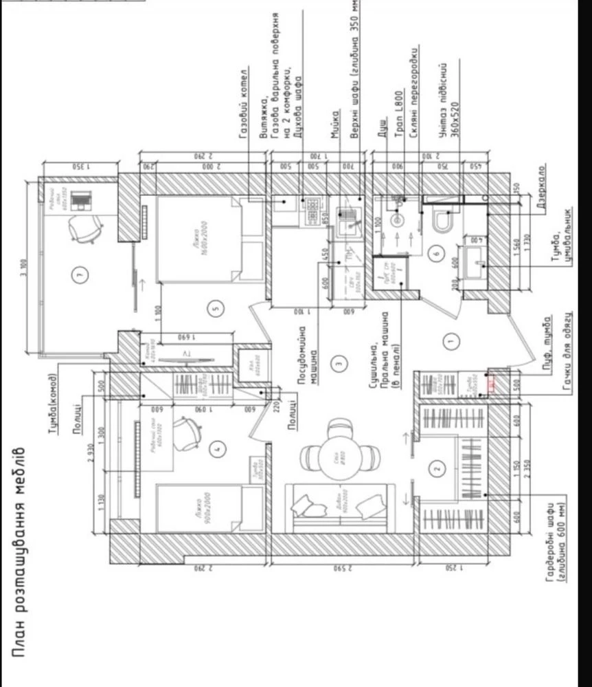 Cheapest two-room apartment in Irpin with gas! 2/10 floor
