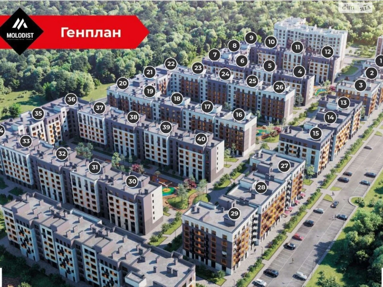 Продажа Квартиры