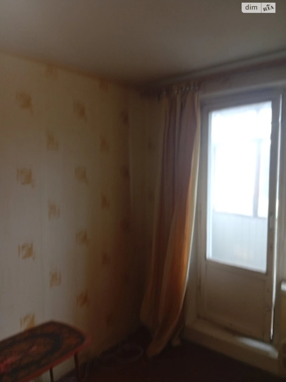 Продаж Квартира Слобідський