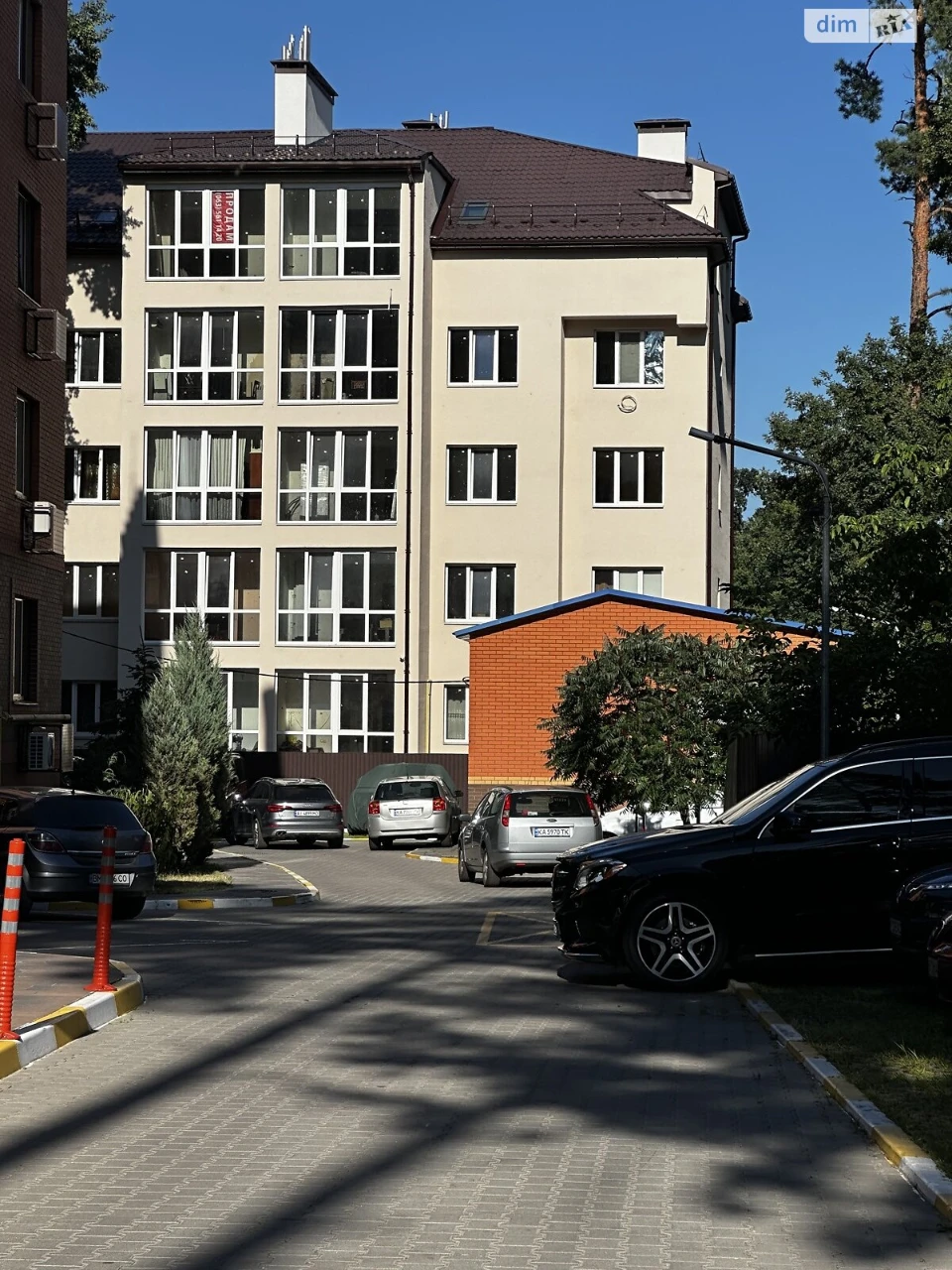 Продаж Квартира Романівка