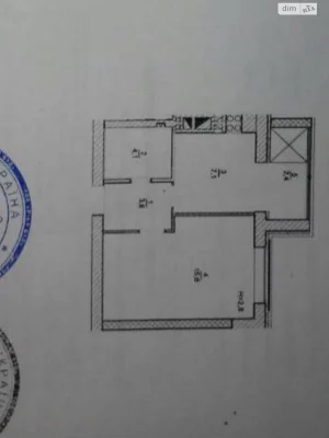 Продаж Квартира Романівка