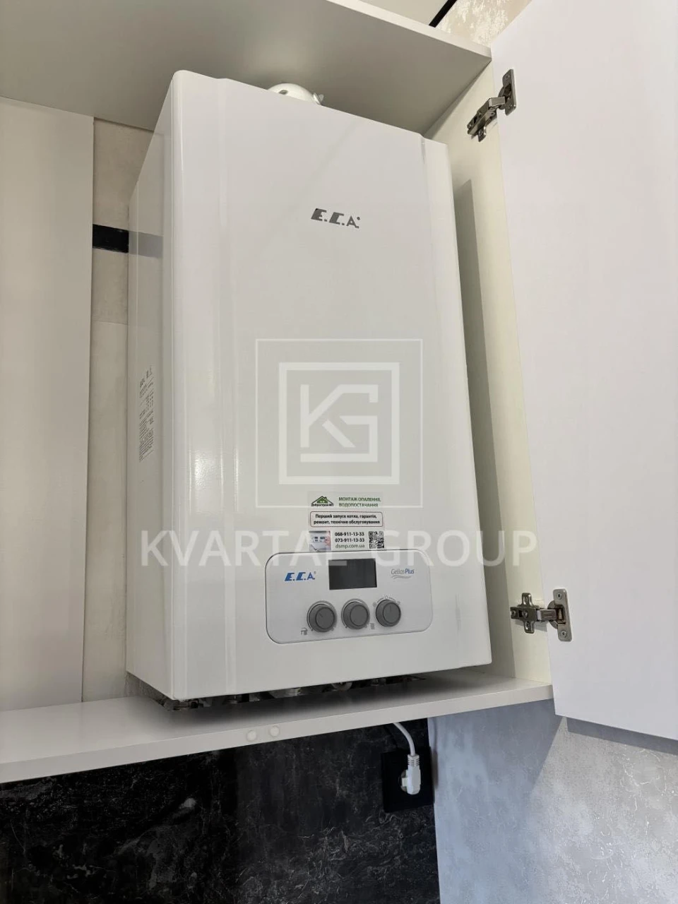 Apartment in the "Molodist" residential complex! One-room apartment with renovation!