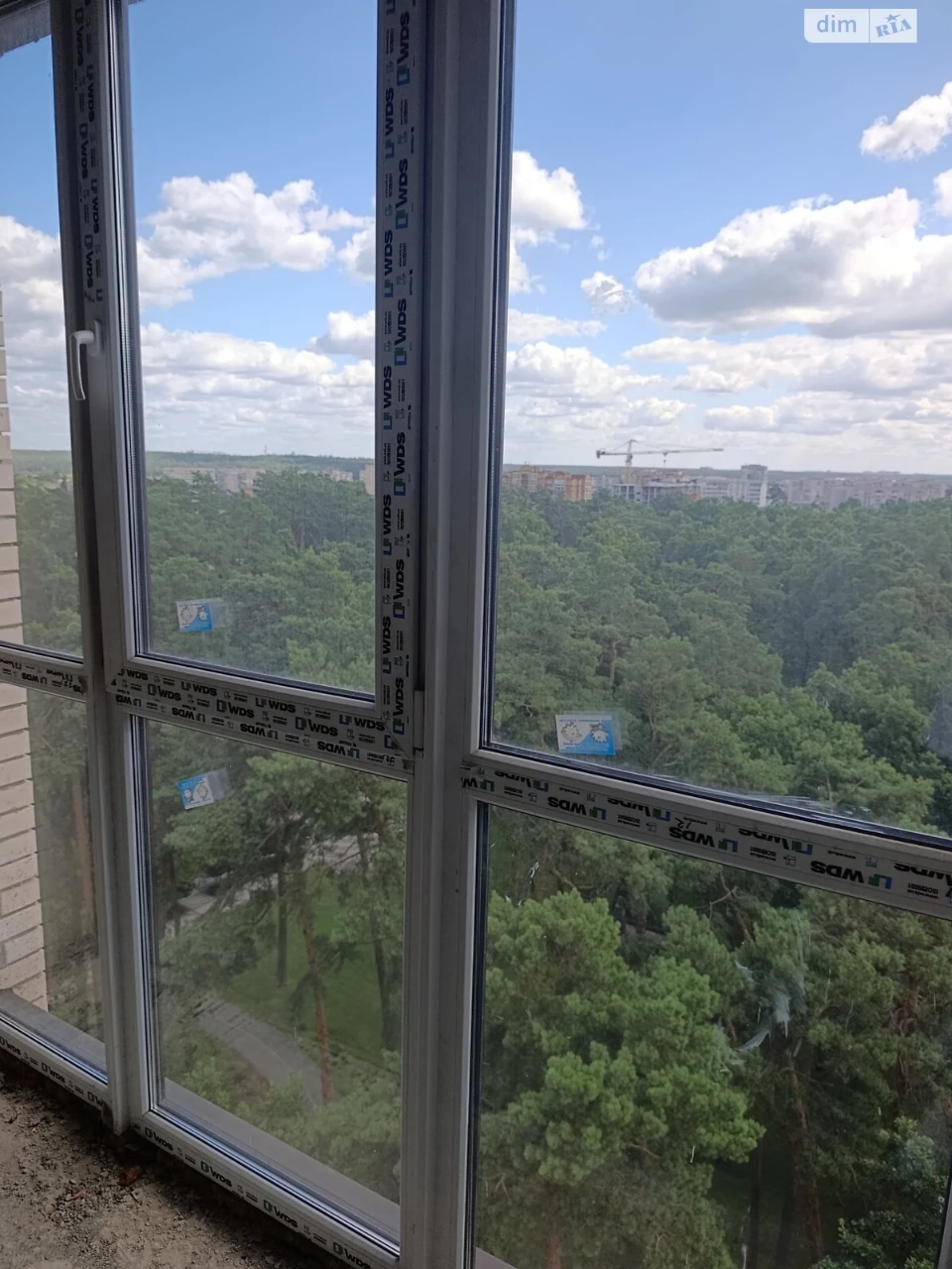 Продаж Квартира