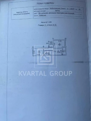 2-bedroom apartment 59 sq.m | Irpin |Synergy City| Gas