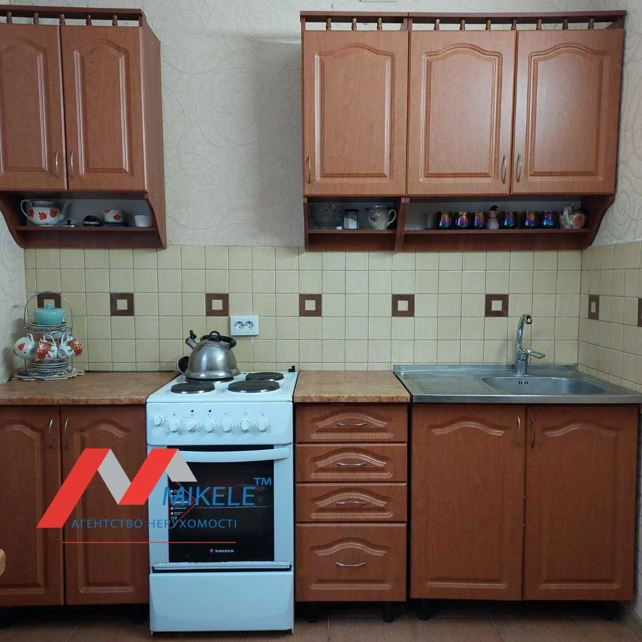 No Commission! 1-Bedroom Apartment for Sale, Nakhimovsky Residence, Irpin