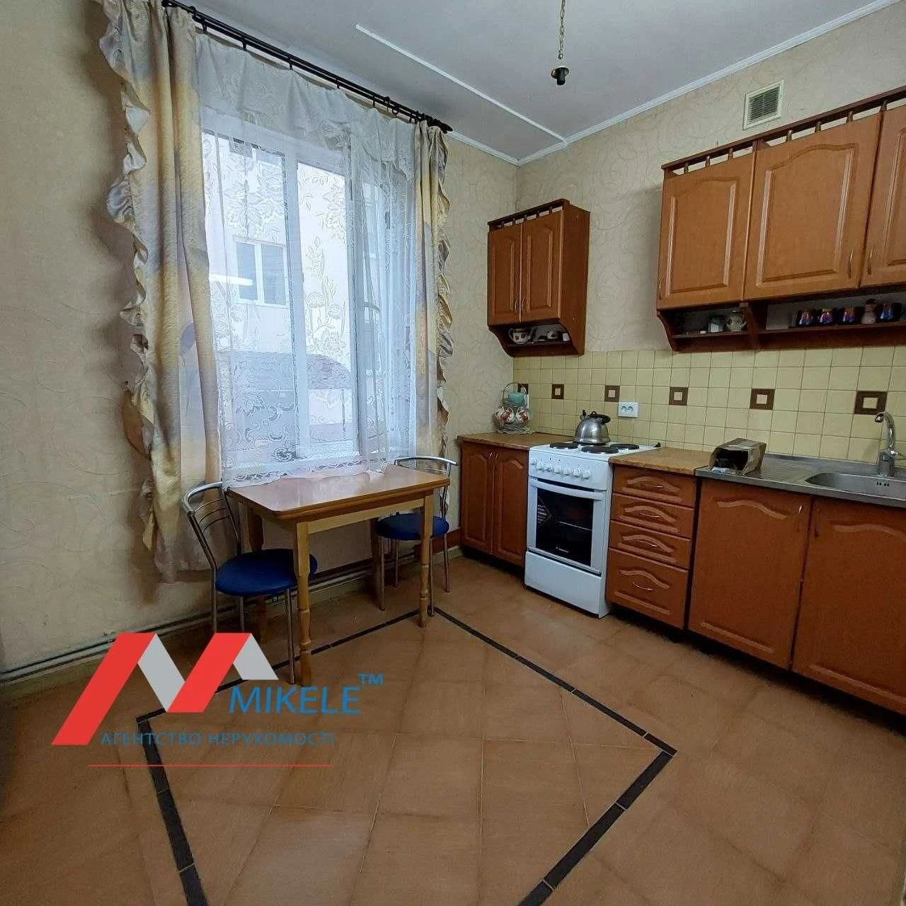 No Commission! 1-Bedroom Apartment for Sale, Nakhimovsky Residence, Irpin