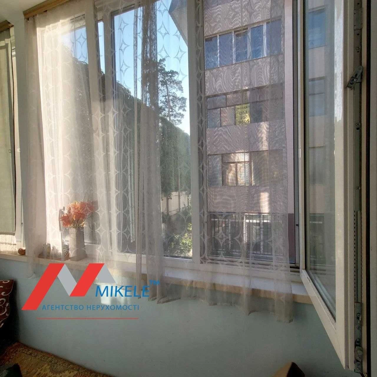 No Commission! 1-Bedroom Apartment for Sale, Nakhimovsky Residence, Irpin