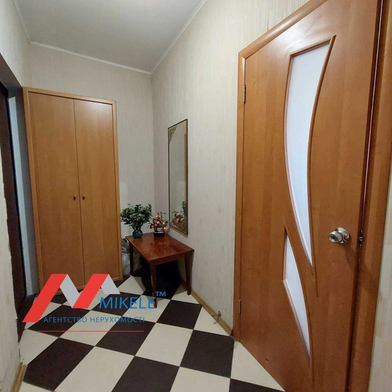 No Commission! 1-Bedroom Apartment for Sale, Nakhimovsky Residence, Irpin
