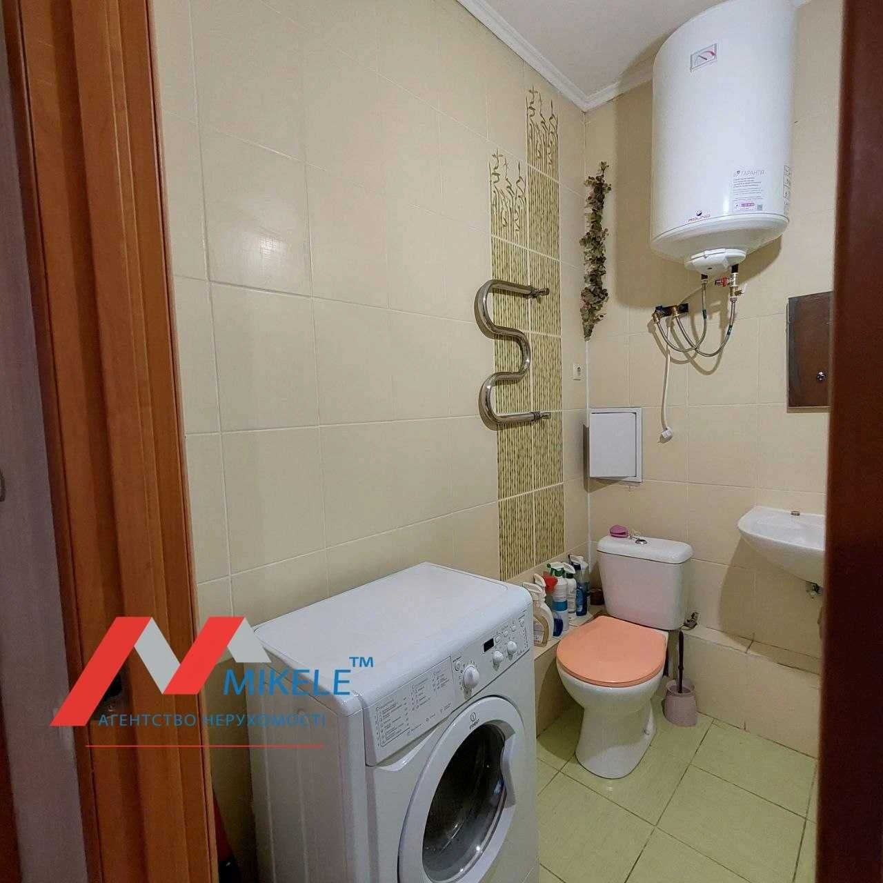 No Commission! 1-Bedroom Apartment for Sale, Nakhimovsky Residence, Irpin