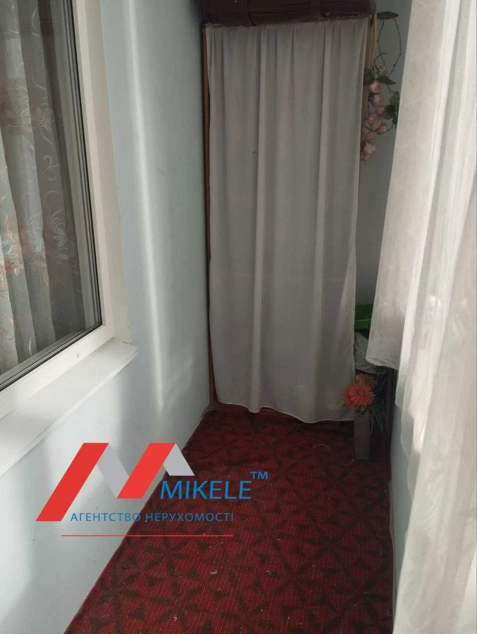 No Commission! 1-Bedroom Apartment for Sale, Nakhimovsky Residence, Irpin