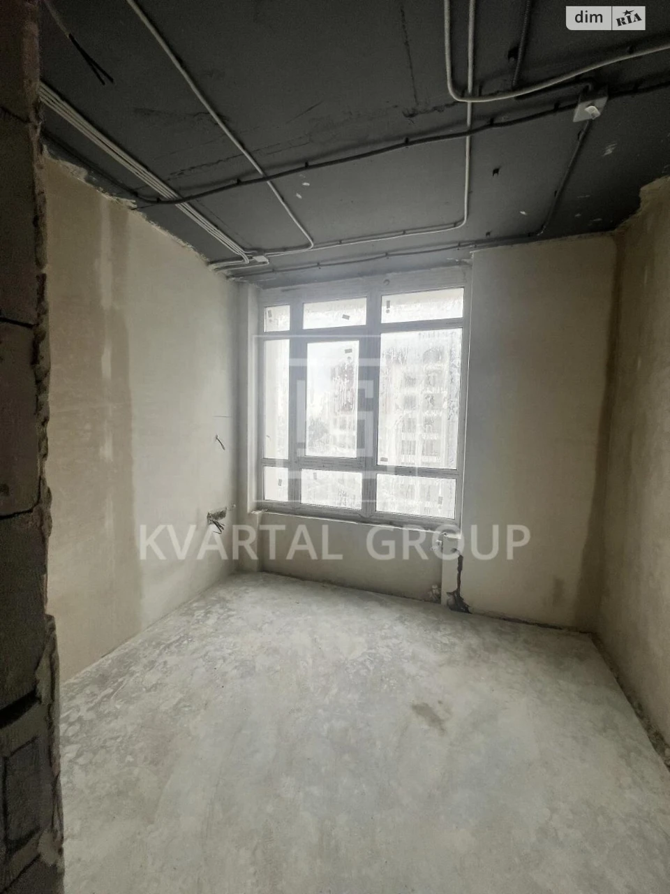 Apartment for Sale in Romanivka